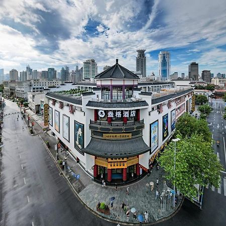 Shanghai Autoongo Bund Hotel Екстериор снимка