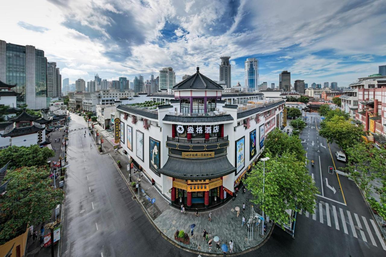 Shanghai Autoongo Bund Hotel Екстериор снимка