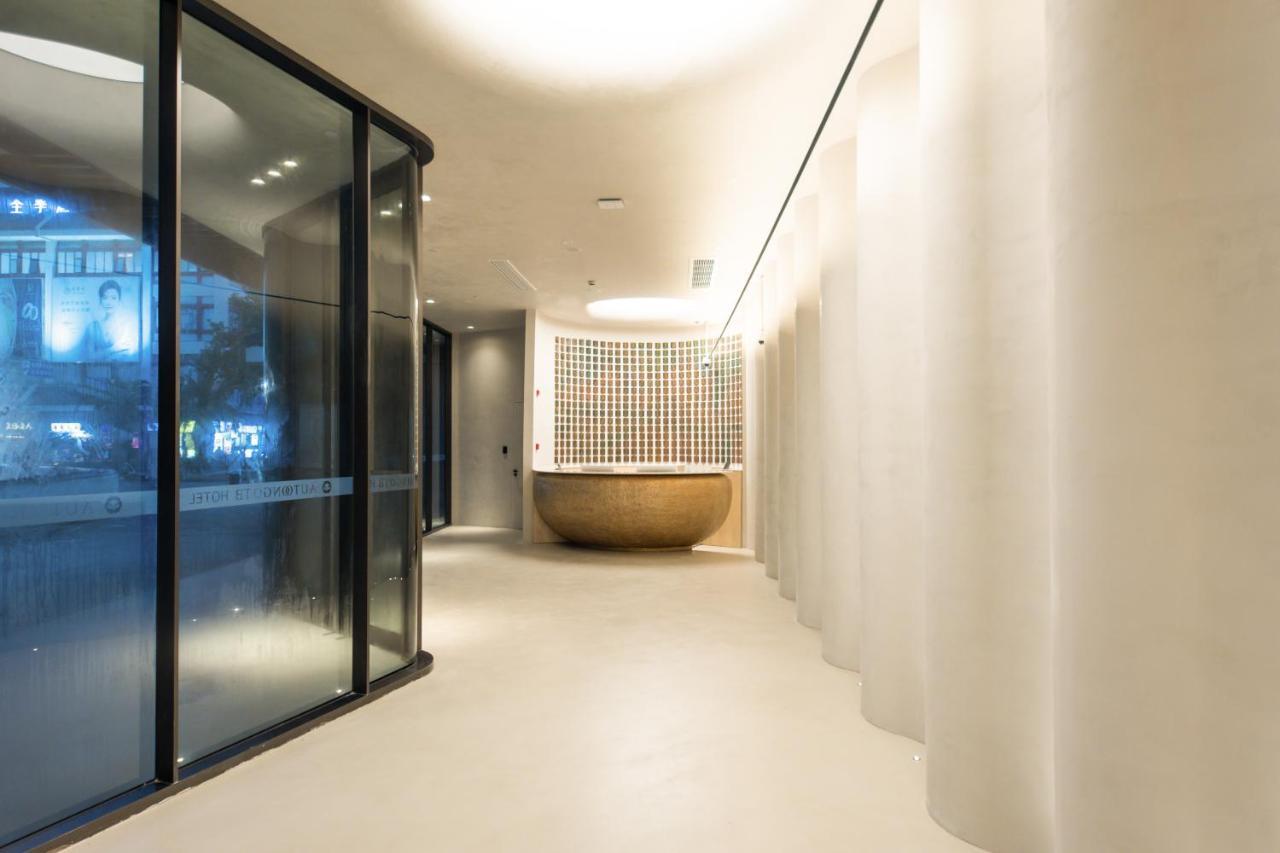 Shanghai Autoongo Bund Hotel Екстериор снимка